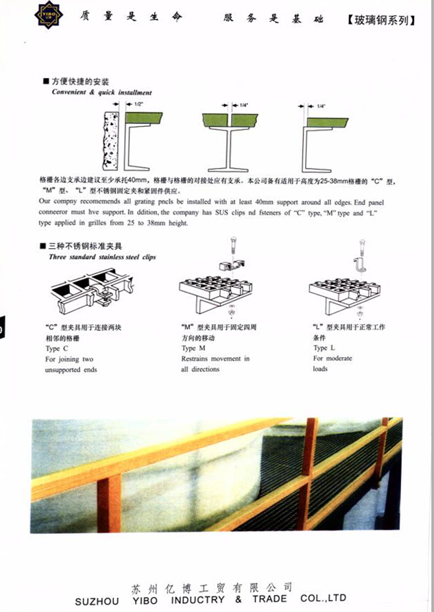 QQ截图20151221105007.jpg