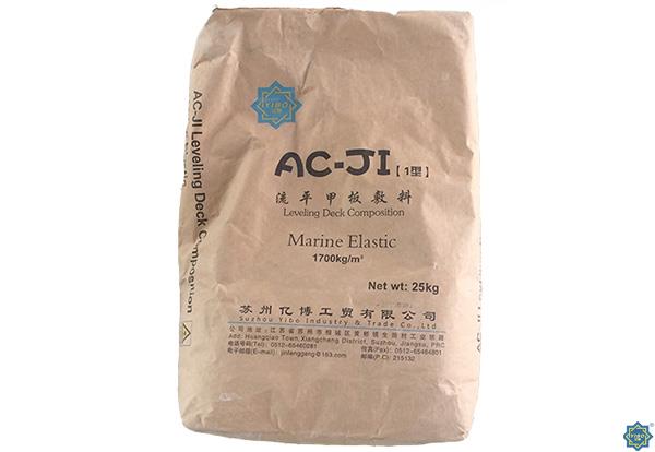 AC-JI型自流平基层甲板敷料