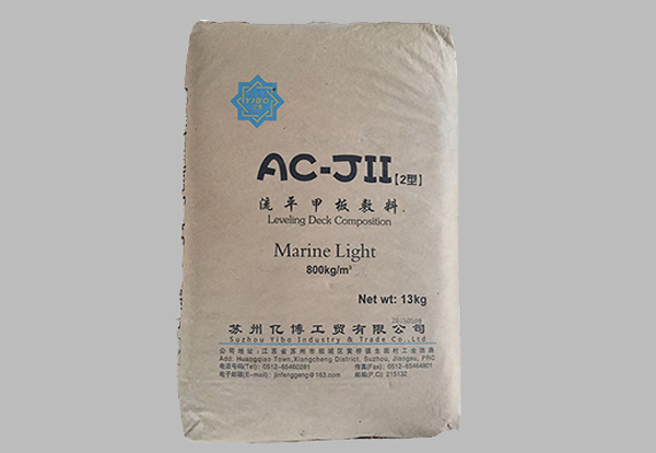 自流平甲板敷料